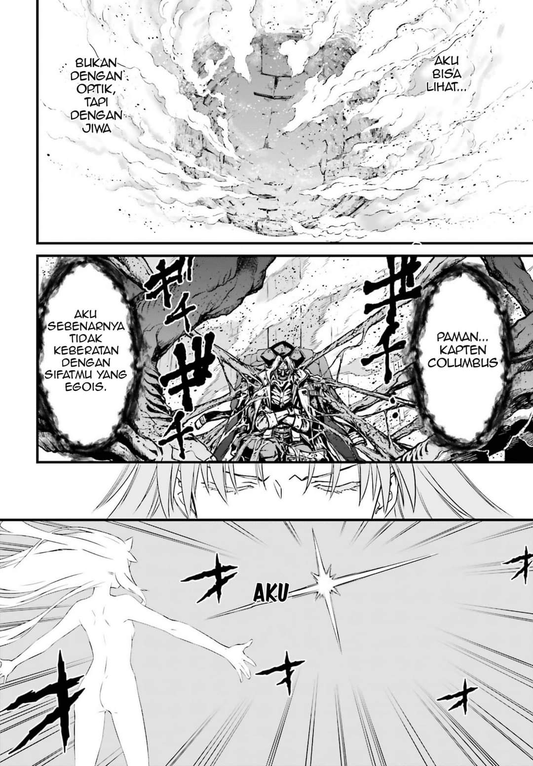 Fate/Grand Order: Saber Wars II Bangai-hen – Jane & Ishtar: 100-man Kounen no Nagareboshi Chapter 2 End